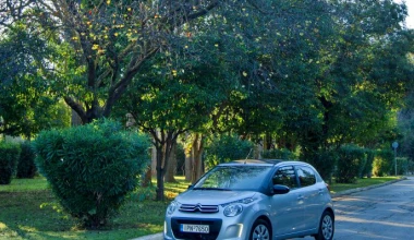 BEST SELLERS 2015: Αυτοκίνητα Πόλης (Α)