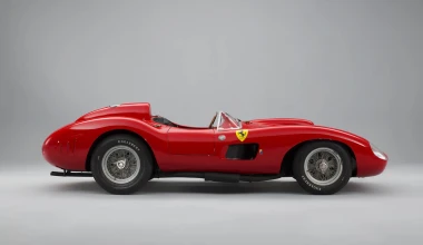 Το πιο ακριβό αυτοκίνητο στον κόσμο (video)