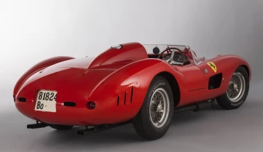 Το πιο ακριβό αυτοκίνητο στον κόσμο (video)