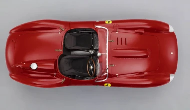 Το πιο ακριβό αυτοκίνητο στον κόσμο (video)