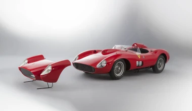 Το πιο ακριβό αυτοκίνητο στον κόσμο (video)