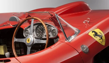 Το πιο ακριβό αυτοκίνητο στον κόσμο (video)