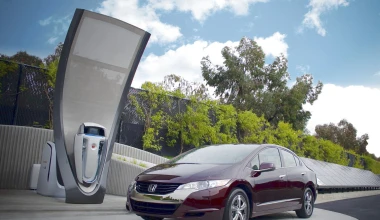 Τα μυστικά του Υδρογόνου