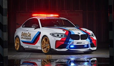 BMW M2 Safety Car στο MotoGP