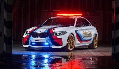 BMW M2 Safety Car στο MotoGP