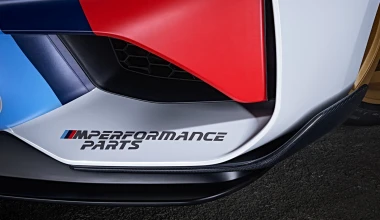 BMW M2 Safety Car στο MotoGP