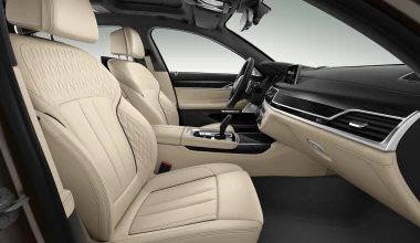 BMW M760i xDrive με 600 ίππους