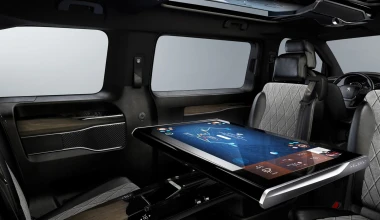 Νέο Peugeot Traveller i-Lab VIP 3.0 Shuttle concept