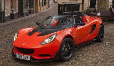 Lotus Elise Cup 250: Η ταχύτερη