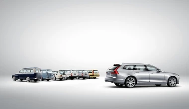 Επίσημη αποκάλυψη του νέου Volvo V90