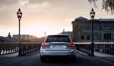 Επίσημη αποκάλυψη του νέου Volvo V90