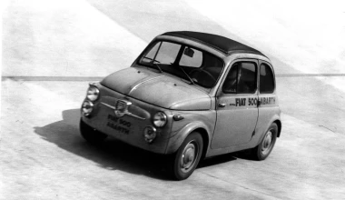Fiat 500 Abarth: Η ιστορία (1957-1971)