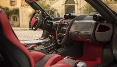 Η νέα Pagani Huayra BC με 789 PS