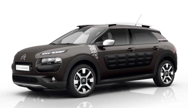 Ένα Citroen C4 Cactus… για διακοπές