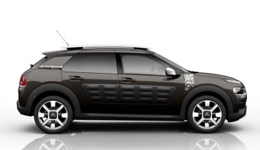 Ένα Citroen C4 Cactus… για διακοπές