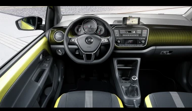 Ανανέωση για το Volkswagen up!