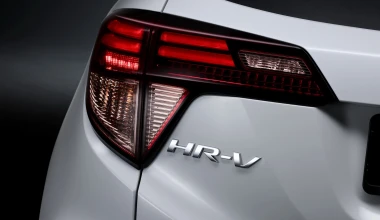 Honda HR-V: Τιμές & εξοπλισμοί αναλυτικά