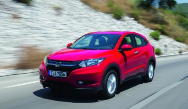 Honda HR-V: Τιμές & εξοπλισμοί αναλυτικά
