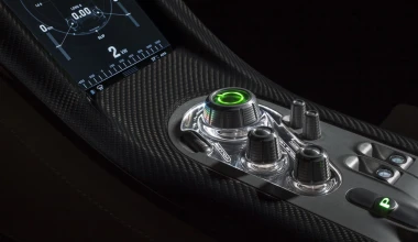 Concept_One: Τρέμε Tesla(;)