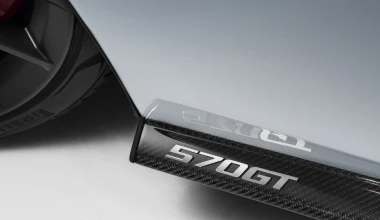 McLaren 570GT: Ένα «καθημερινό» αυτοκίνητο (video)