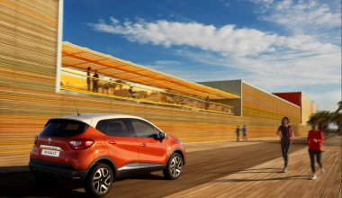 Renault Captur: Η έκδοση παραγωγής

