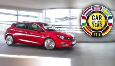 Το Opel Astra είναι το «Αυτοκίνητο της Χρονιάς» 2016