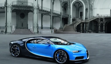 Bugatti Chiron με 1.500 ίππους!