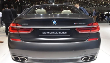 BMW M760Li xDrive: Για ακόμα περισσότερη άνεση