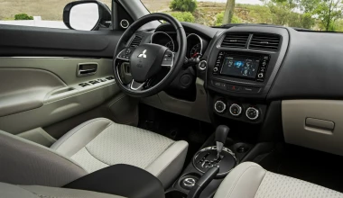 Νέα μάσκα για το Mitsubishi ASX