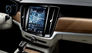 Πρεμιέρα για το πρακτικό Volvo V90