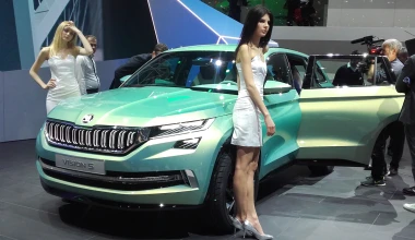 Υβριδικό το νέο Skoda VisionS Concept