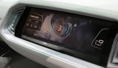 Υβριδικό το νέο Skoda VisionS Concept