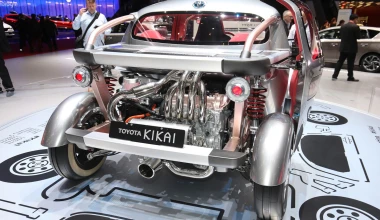 Toyota Kikai: Το αντισυμβατικό