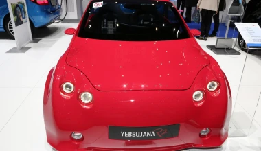 Yebbujana R2: Το όνομα το… αδικεί