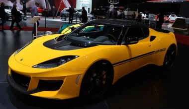 ΕΚΘΕΣΗ ΓΕΝΕΥΗΣ: 15 νέα Supercar