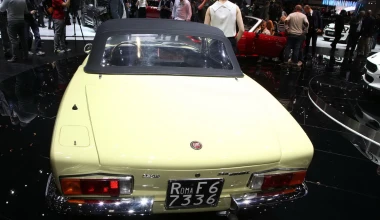 ΕΚΘΕΣΗ ΓΕΝΕΥΗΣ 2016: Τα κλασικά!