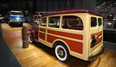 ΕΚΘΕΣΗ ΓΕΝΕΥΗΣ 2016: Τα κλασικά!