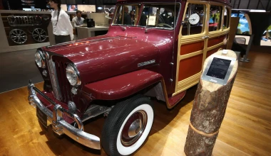 ΕΚΘΕΣΗ ΓΕΝΕΥΗΣ 2016: Τα κλασικά!