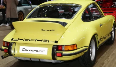 ΕΚΘΕΣΗ ΓΕΝΕΥΗΣ 2016: Τα κλασικά!