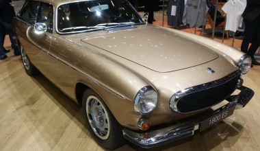 ΕΚΘΕΣΗ ΓΕΝΕΥΗΣ 2016: Τα κλασικά!