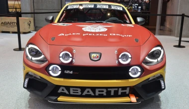 Abarth 124 Spider Rally με 300 ίππους