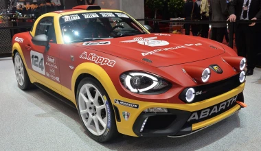 Abarth 124 Spider Rally με 300 ίππους