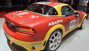 Abarth 124 Spider Rally με 300 ίππους