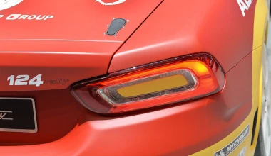 Abarth 124 Spider Rally με 300 ίππους