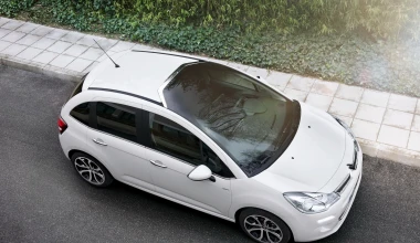 CITROEN C3: C’ est Magnifique