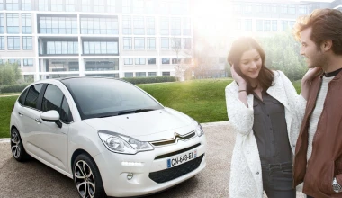 CITROEN C3: C’ est Magnifique