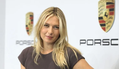 Η Porsche διακόπτει τη συνεργασία με τη Sharapova