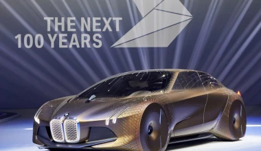 BMW Vision Next 100 concept (videos)