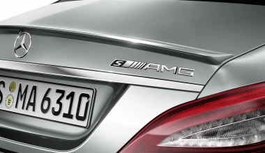 Mercedes-Benz CLS 63 AMG

