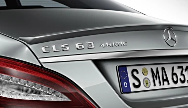 Mercedes-Benz CLS 63 AMG

